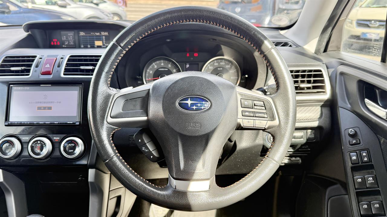 2015 Subaru Forester