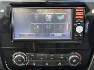 2014 Nissan X-Trail - Thumbnail