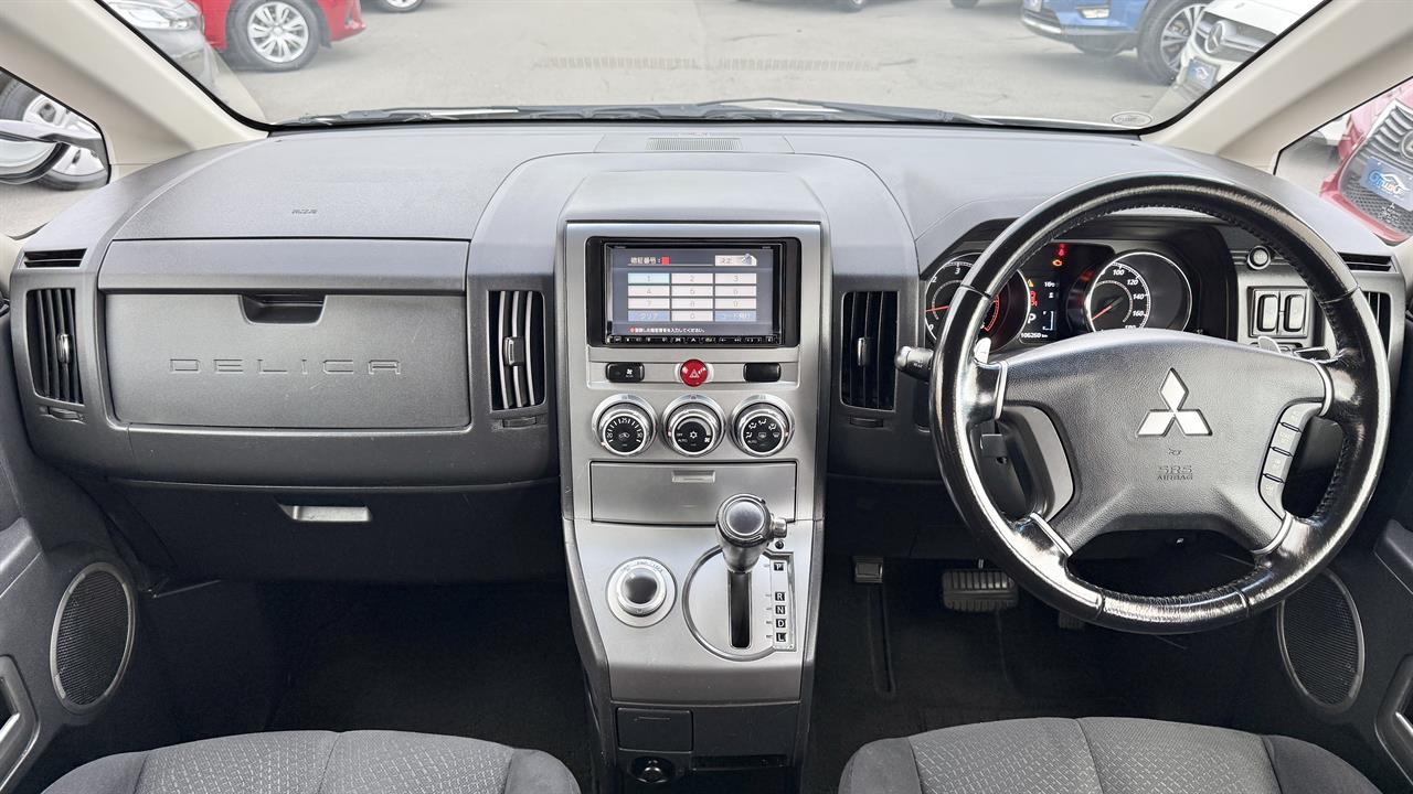 2013 Mitsubishi DELICA
