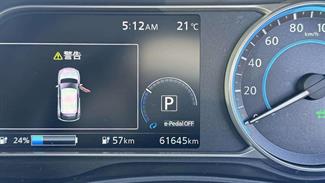 2017 Nissan Leaf - Thumbnail