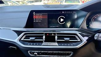 2020 BMW X7 - Thumbnail