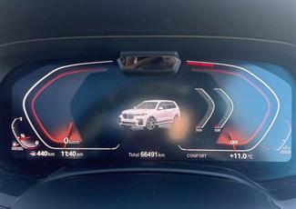 2020 BMW X7 - Thumbnail
