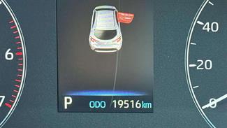 2023 Toyota Corolla - Thumbnail