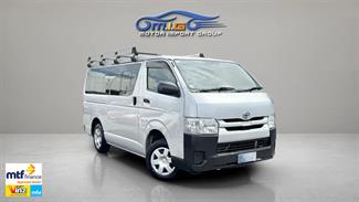 2020 Toyota REGIUS - Thumbnail