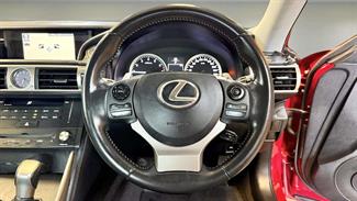 2014 Lexus IS 250 - Thumbnail