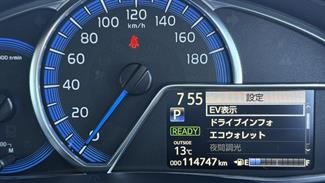 2014 Toyota Corolla - Thumbnail