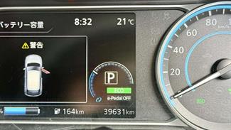 2021 Nissan Leaf - Thumbnail