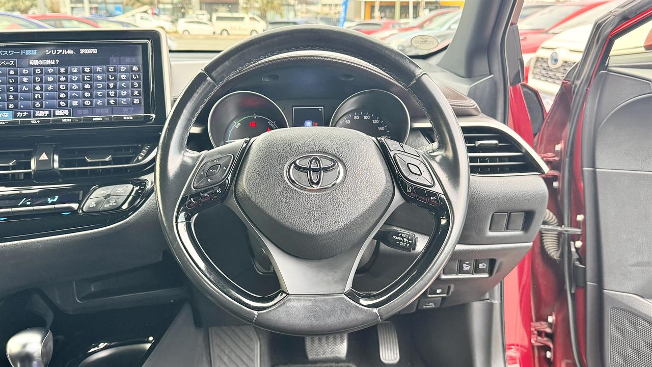 2017 Toyota C-HR