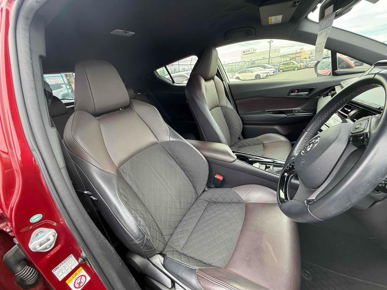 2017 Toyota C-HR