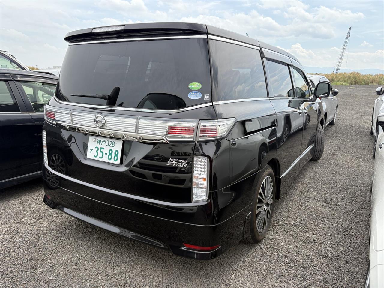2016 Nissan Elgrand