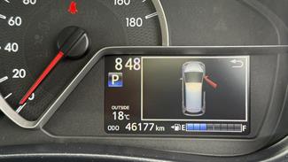 2015 Subaru TREZIA - Thumbnail