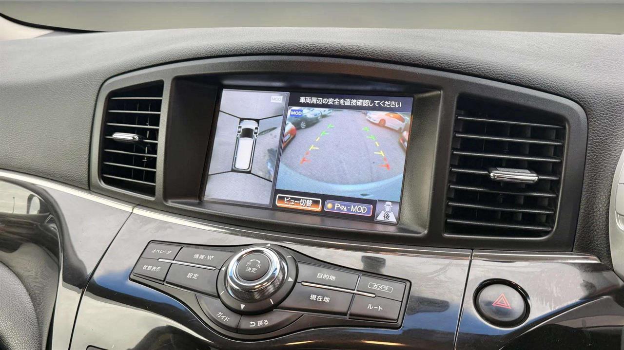2015 Nissan Elgrand