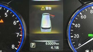 2015 Nissan Elgrand - Thumbnail
