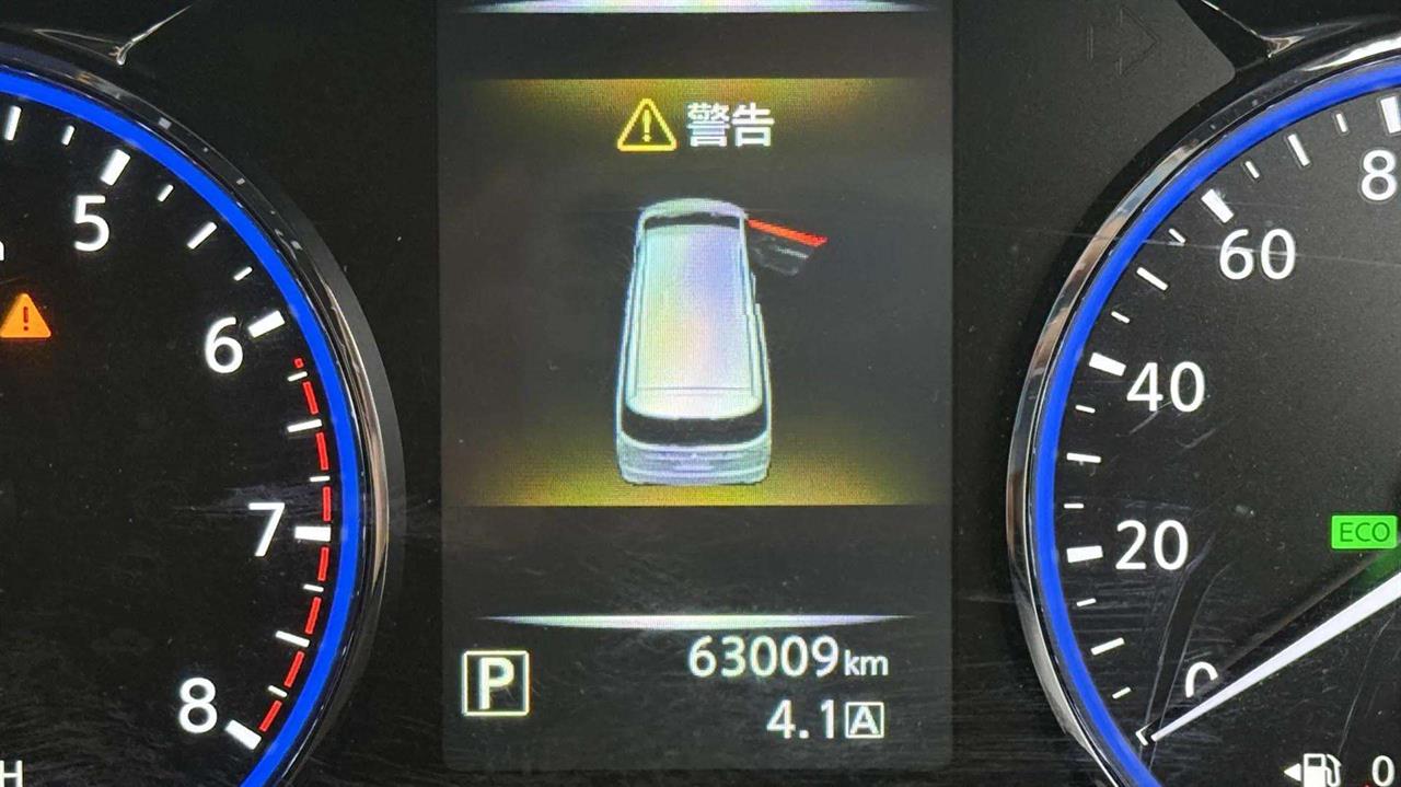 2015 Nissan Elgrand