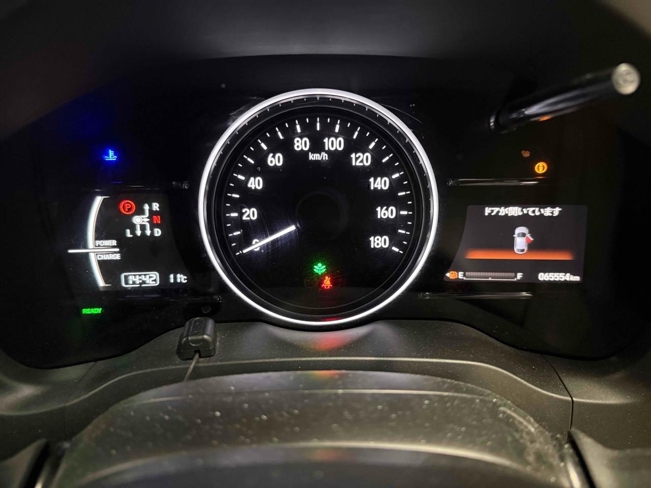 2018 Honda VEZEL