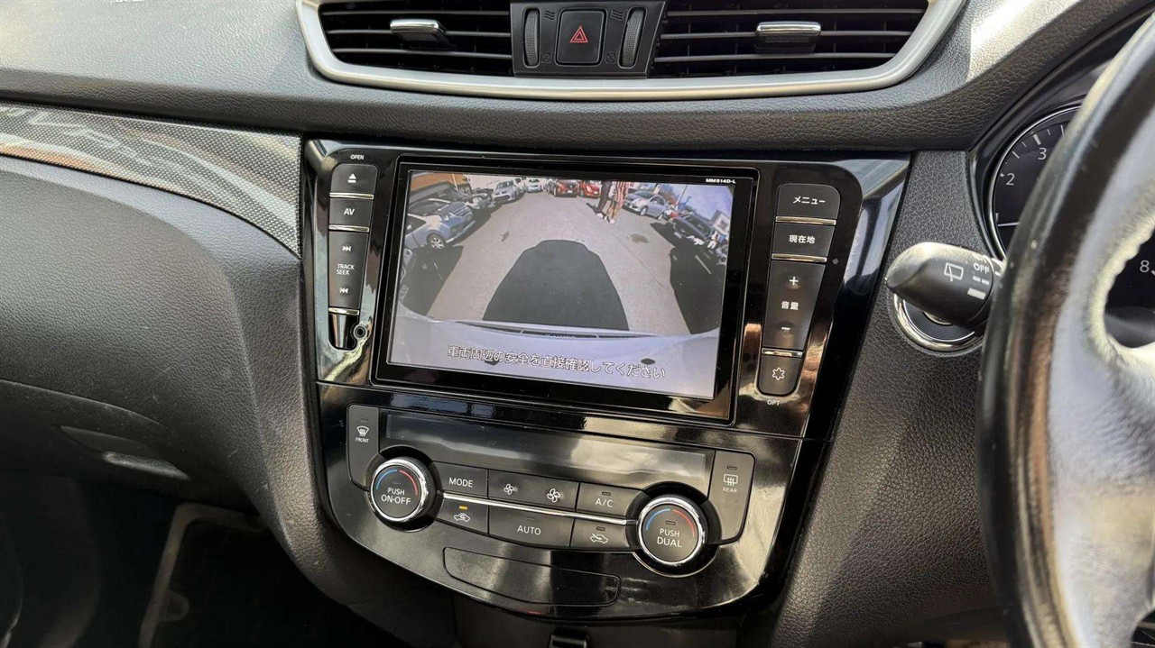 2014 Nissan X-Trail