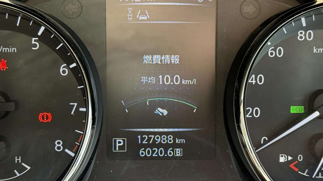 2014 Nissan X-Trail
