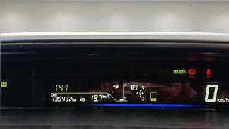 2013 Toyota Prius - Thumbnail