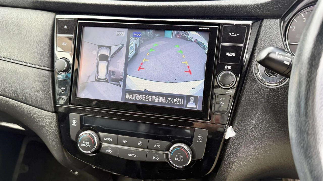 2019 Nissan X-Trail