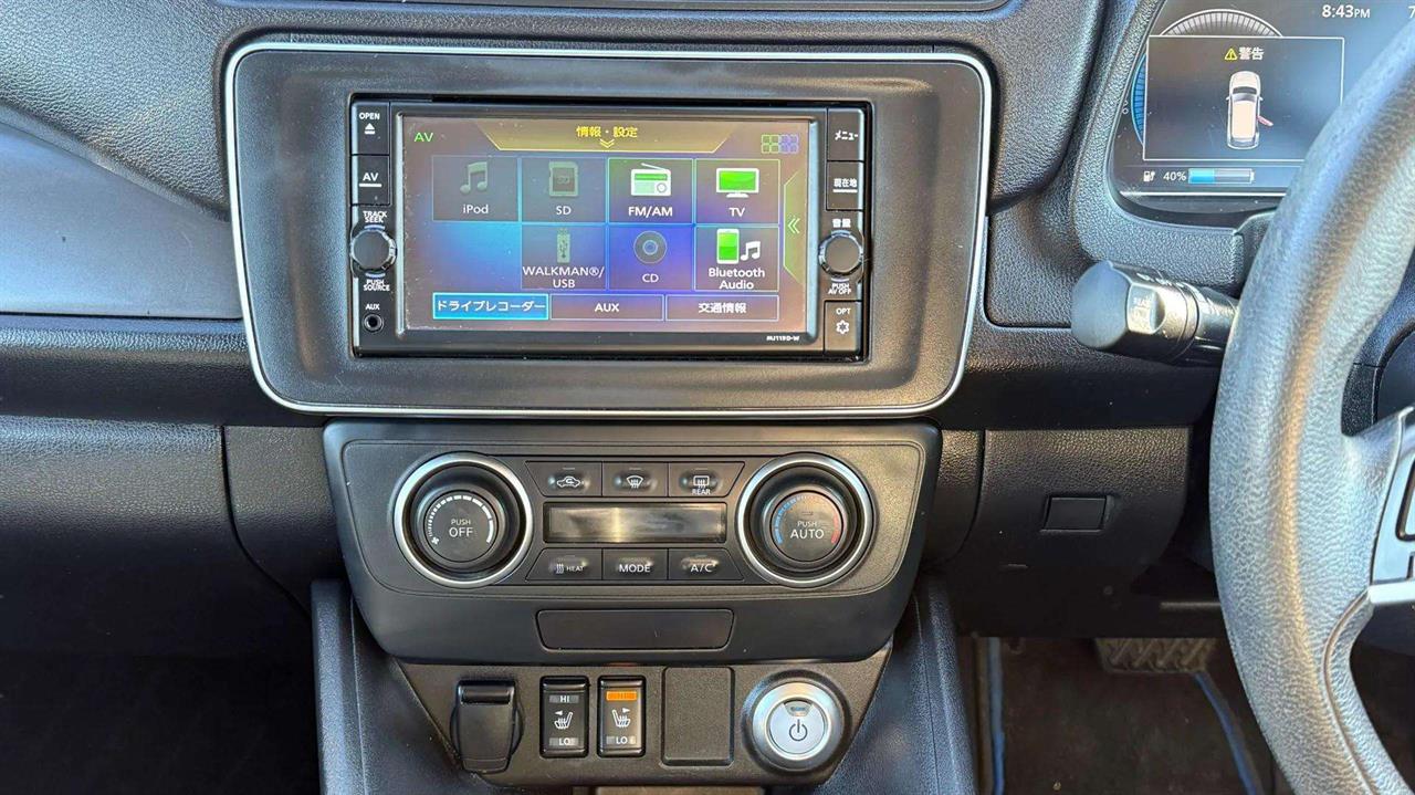 2020 Nissan Leaf