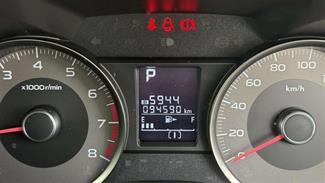 2015 Subaru Forester - Thumbnail