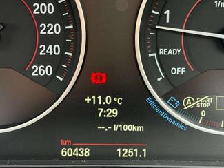2015 BMW 328i - Thumbnail