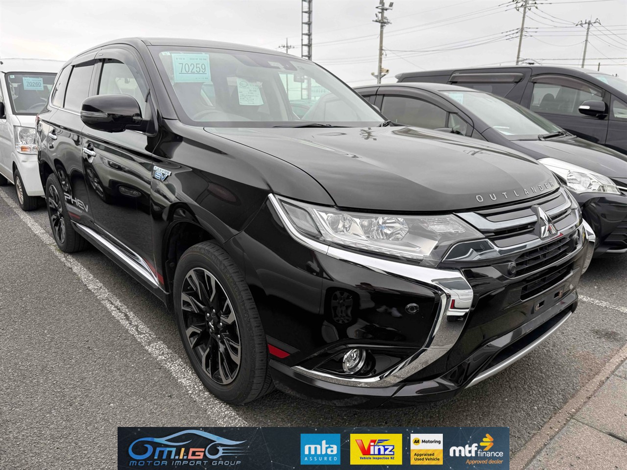 2017 Mitsubishi Outlander
