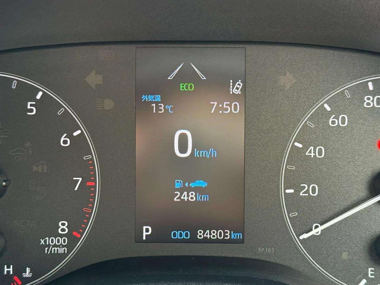 2020 Toyota YARIS