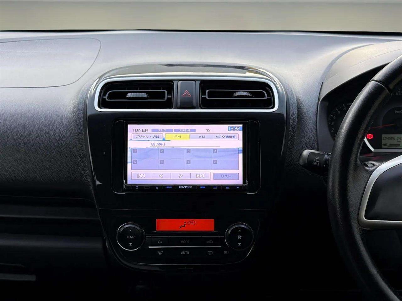 2015 Mitsubishi Mirage