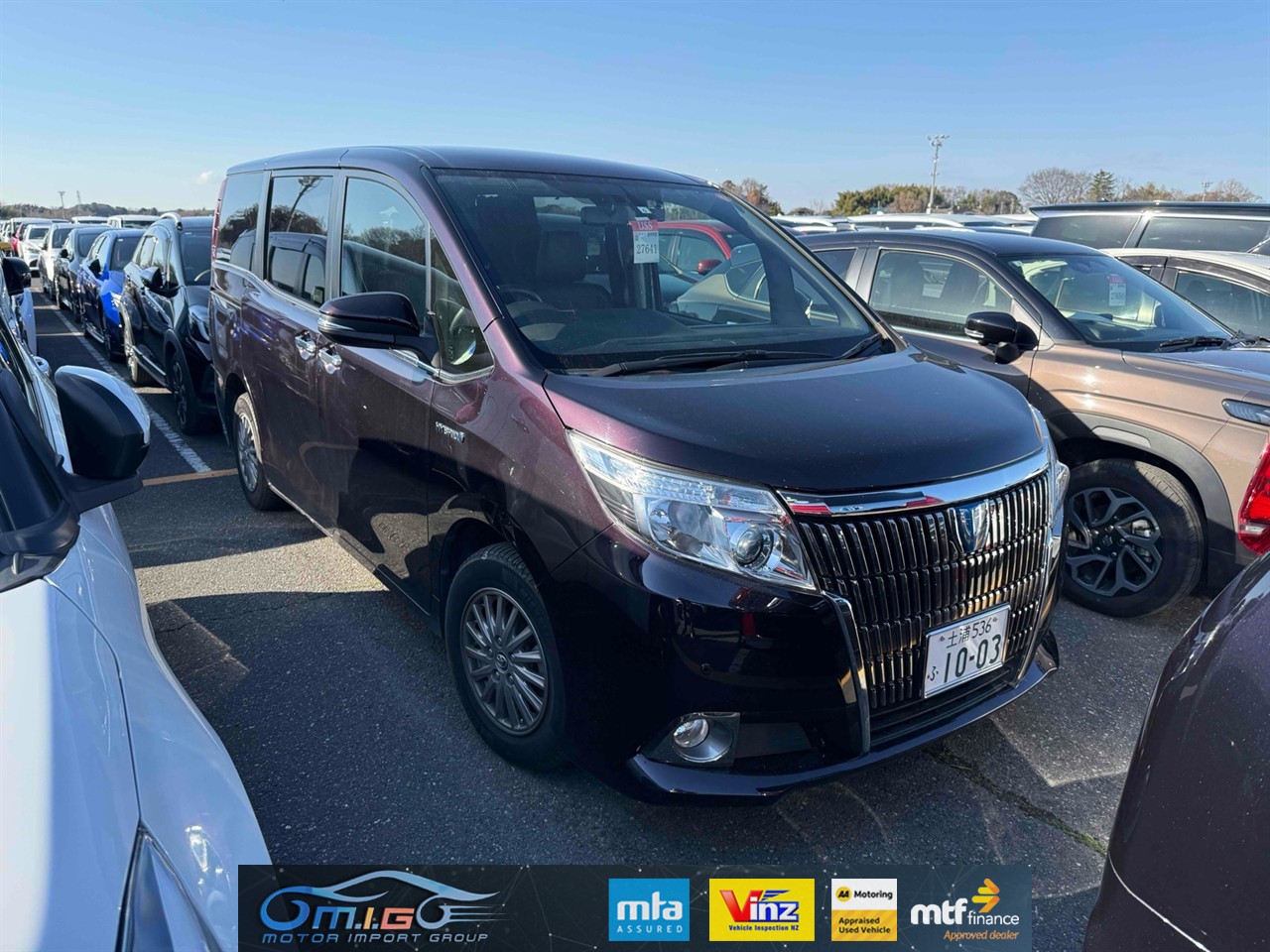 2015 Toyota ESQUIRE