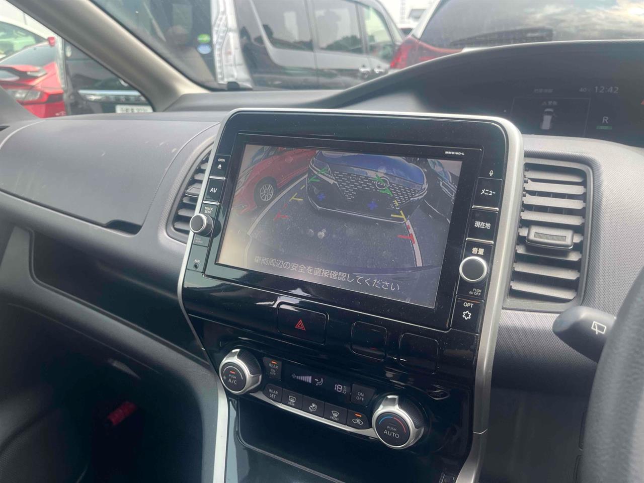 2017 Nissan Serena