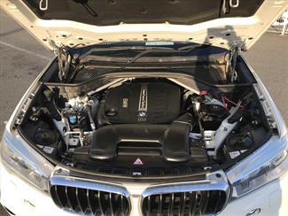 2015 BMW X5 - Thumbnail