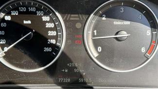 2015 BMW X5 - Thumbnail