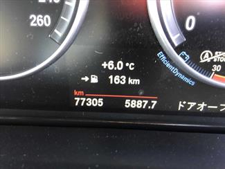 2015 BMW X5 - Thumbnail