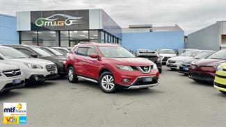 2016 Nissan X-Trail