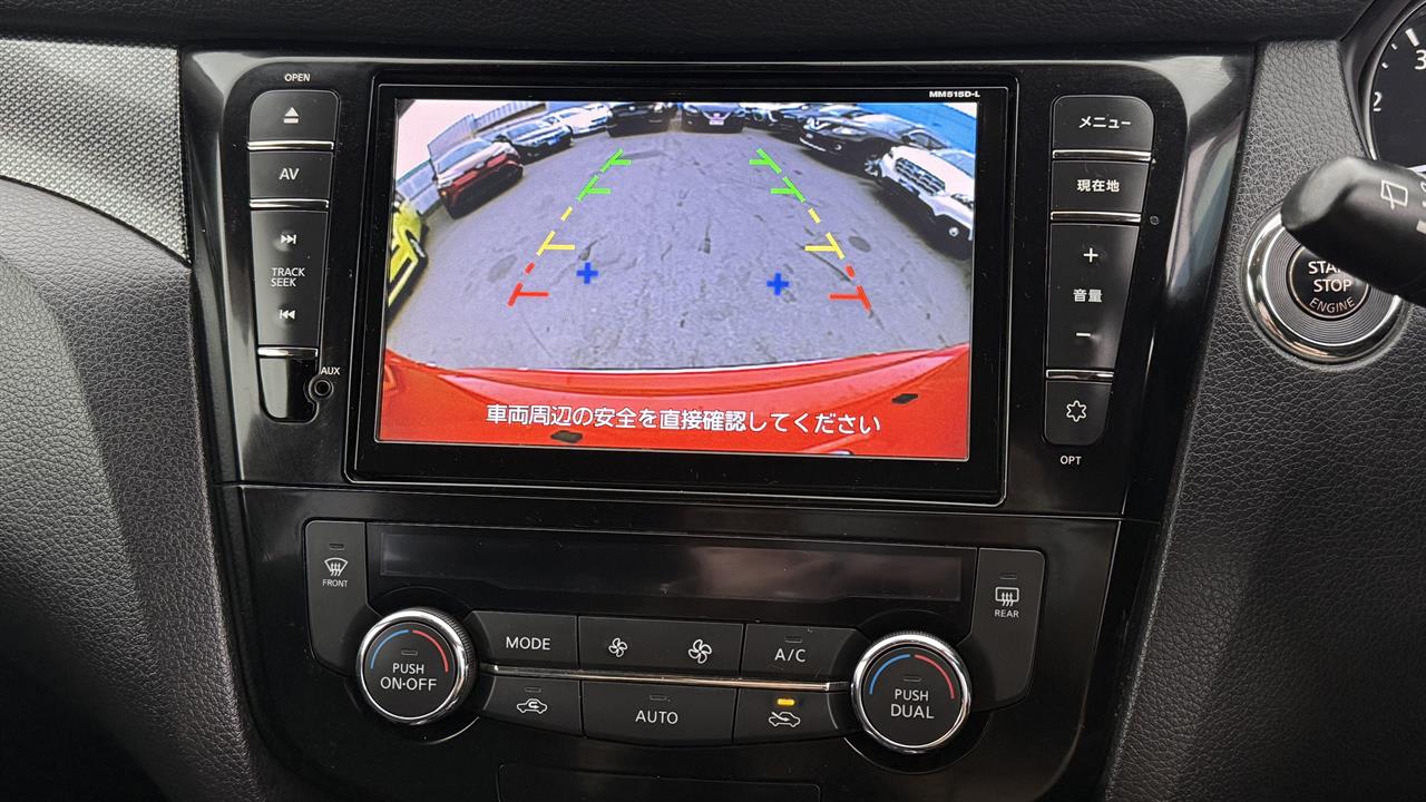 2016 Nissan X-Trail