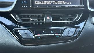 2017 Toyota C-HR - Thumbnail