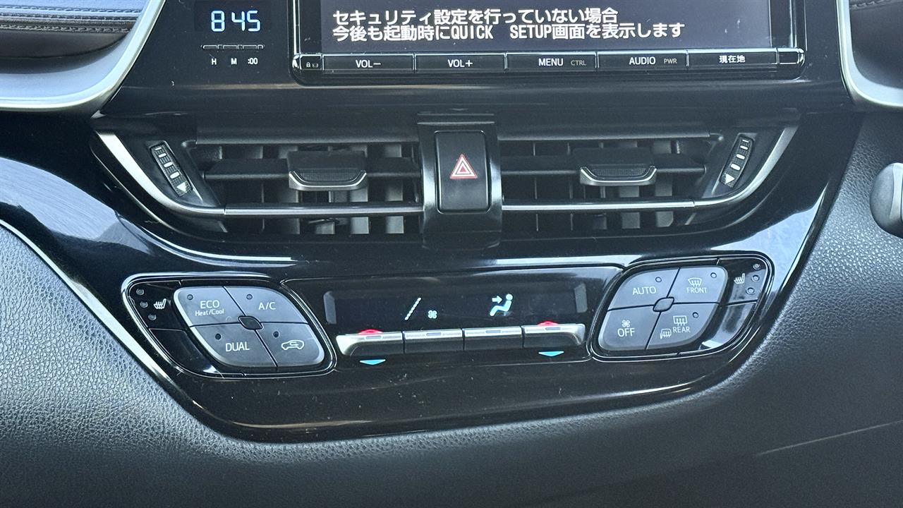 2017 Toyota C-HR