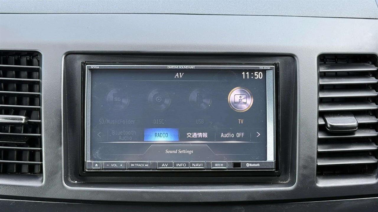 2013 Mitsubishi Galant