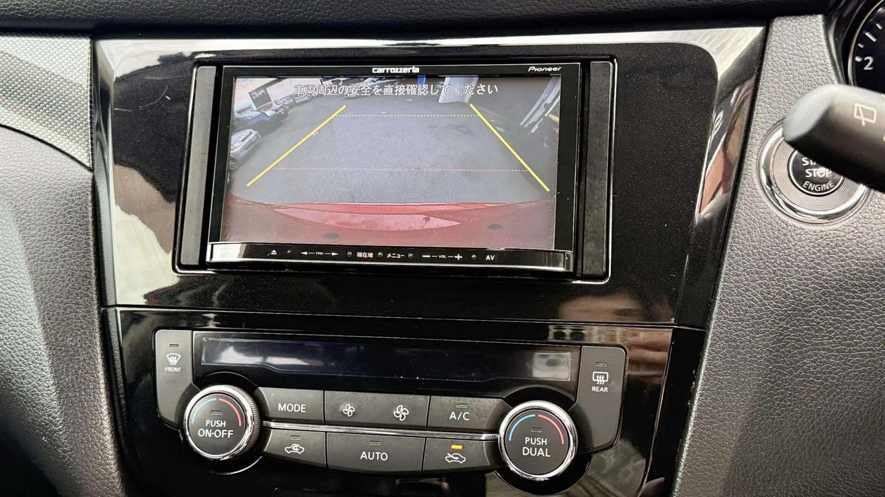 2014 Nissan X-Trail