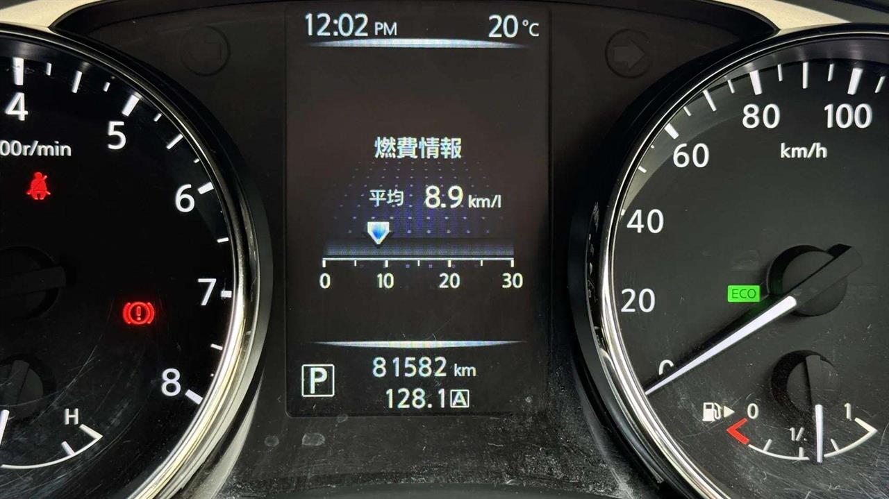 2014 Nissan X-Trail