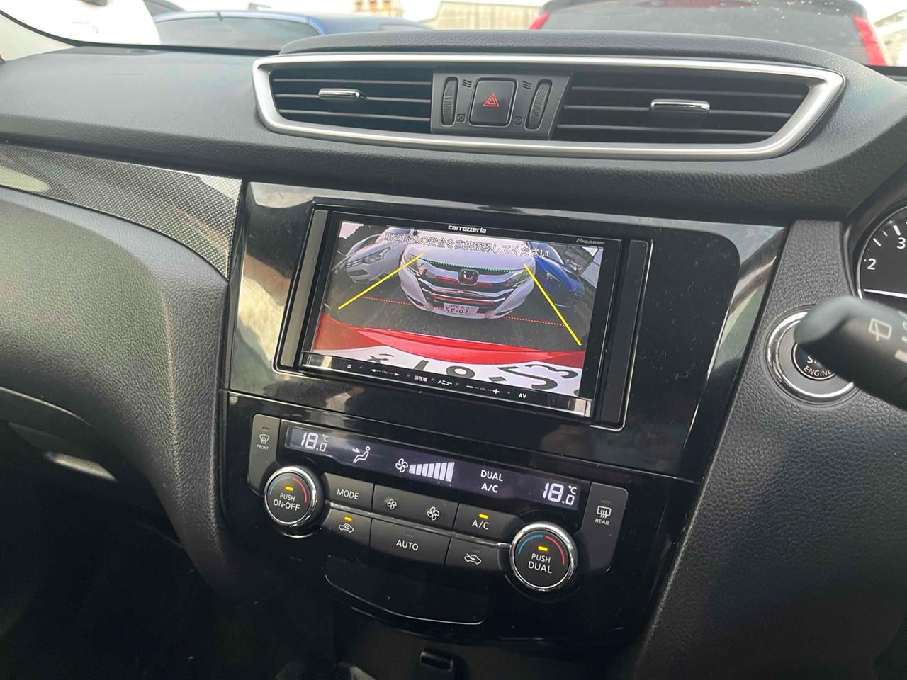 2014 Nissan X-Trail