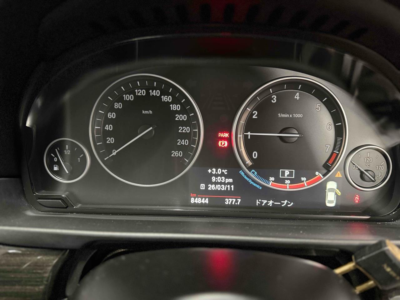 2013 BMW 523I