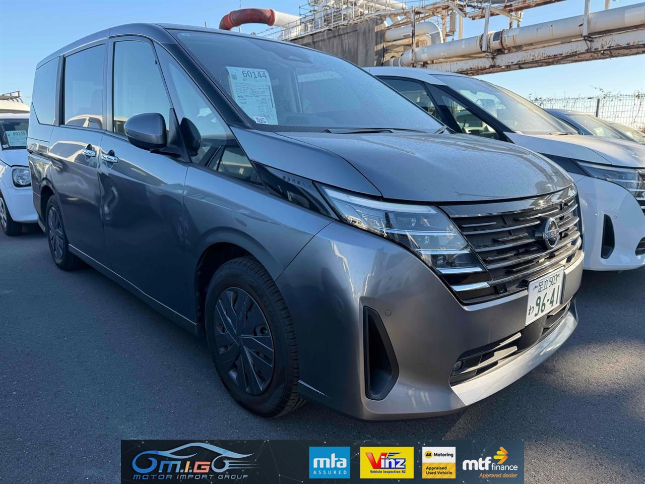 2023 Nissan Serena