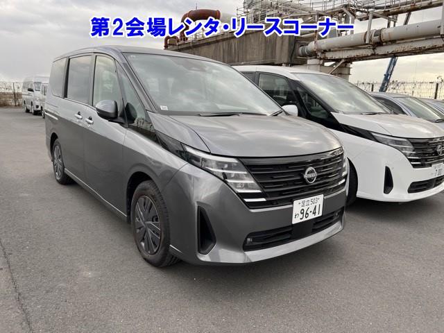 2023 Nissan Serena
