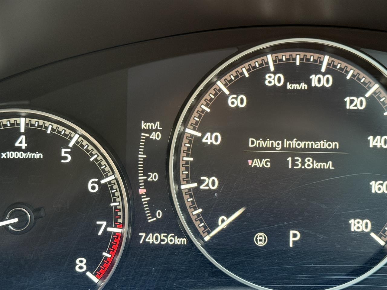 2020 Mazda 3