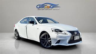 2013 Lexus IS 300H - Thumbnail