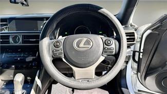 2013 Lexus IS 300H - Thumbnail