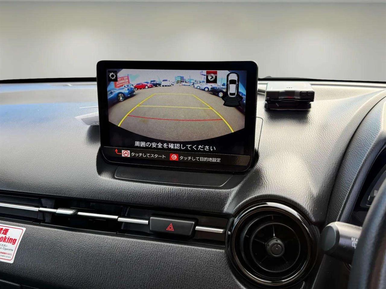 2022 Mazda 2