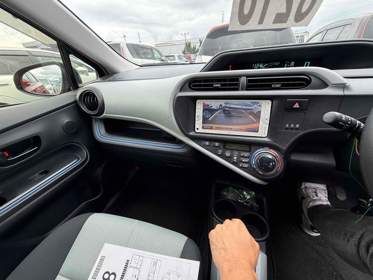 2014 Toyota Aqua